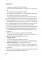 Кот ушел, а улыбка осталась