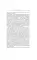 The Complete Poems of John Keats
