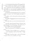Портрет Дориана Грея. The picture of Dorian Gray: англ.яз., неадаптир