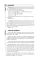 ОГЭ: Информатика: полный экспресс-репетитор: для подготовки к ОГЭ
