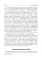 Анатомия человека: Учебник. В 2 т. Т. 1. 5-е изд., доп. и перераб