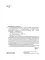 Полный учебный курс школы навыков ДЭИР. 3 и 4 ступени. 3-е изд., стер