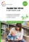 Развитие речи в детском саду. Конспекты занятий с детьми 3-4 лет. 2-е изд., испр. и доп