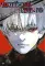 Токийский гуль: re 1-4 (комплект из 4-х книг)