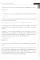 Справочник JavaScript-разработчика. Все, что нужно, под рукой