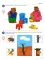 Я считаю до десяти. Математика для детей 5-6 лет