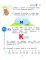 Английский для дошкольников (аудиозапись доступна по QR-коду)