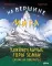 На вершине мира : удивительные горы Земли (и как их покорить)