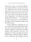 Доказательства бытия Божия