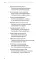 Божественная комедия. В 3 т