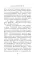 Пуля для карателя