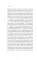 1837 год. Скрытая трансформация России