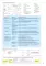 Наглядная биотехнология и генетическая инженерия. 3-е изд., испр