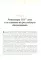 История дипломатии России. В 3 т. Т. 2: 1917-1991: Учебник