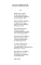 Волшебная скрипка. Избранное: сборник