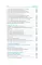 ЕГЭ: биология в инфографике