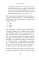 У тела есть память. Как психосоматика объясняет телесные симптомы и помогает справиться с травмами прошлого и переживаниями настоящего