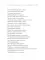 Философская антропология души или разговор с соседом. Стихи