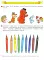 Дорисуй. Рабочая тетрадь для детей 3-4 лет. 4-е изд., стер