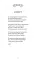 Волшебная скрипка. Избранное: сборник