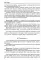 Справочник по правописанию и литературной правке. 26-е изд