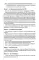 Практикум по правовому регулированию информационных технологий (IT)
