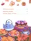Кулинарные сказки