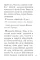 Псалтирь с поминовением живых и усопших (карм.формат)