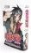Naruto. Наруто. Кн. 15: Хранитель правды. Т. 43-45: манга