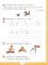 От слова к букве: Учебное пособие для детей 5-7 лет: в 2 ч. Ч. 2. 16-е изд