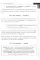 Справочник JavaScript-разработчика. Все, что нужно, под рукой