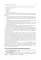 Urology: textbook: на англ.яз. 2-е изд., перераб.и доп