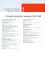 Внутренние болезни по Дэвидсону: В 5 т. (комплект из 5-ти книг)