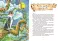 Сказки. Киплинг