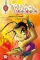 W.I.T.C.H. Ч. 5: Книга стихий. Т. 3: комикс