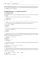 Простой Python. Современный стиль программирования. 2-е изд