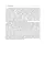 Начала военно-полевой хирургии