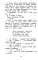 Хрестоматия 1-4 класс. Лучшие рассказы о школе. 1-4 кл