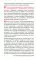 Болезни внутренних органов