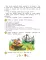 Учимся рассказывать и пересказывать: для детей 5-7 лет