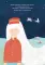 Гранд-отель чувств; Твой Гранд-отель чувств: Книга с заданиями (комплект из 2-х книг)