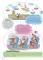 Годовой курс развития памяти у ребенка. 4-5 лет