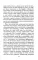 Мертвые души: Т. 1: поэма