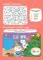 Новогодние приключения (игры, задания, наклейки)