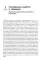 Травма и игровая терапия. Помощь ребенку в исцелении