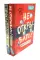 Не открывать! (комплект из 6-и книг)