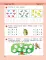 Игралочка - ступенька к школе: математика для детей 6-7 лет: Ступень 4 (2). 9-е изд., стер