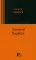 Грозовой перевал; Чувство и чувствительность (комплект из 2-х книг)