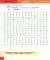 Скорочтение. 100 упражнений для беглого и осознанного чтения