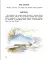 Беличья память: рассказы о природе